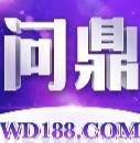问鼎娱乐