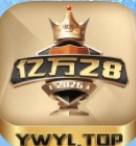 亿万28