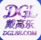 戴高乐