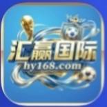 汇赢国际