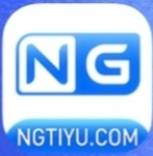 ng体育
