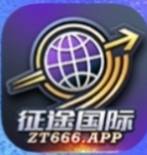 征途国际